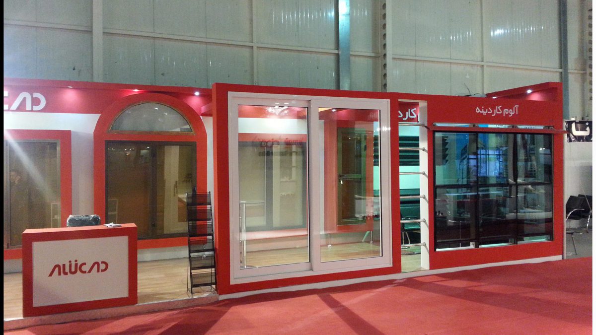 غرفه شرکت آلوکد در سومین نمایشگاه سازه