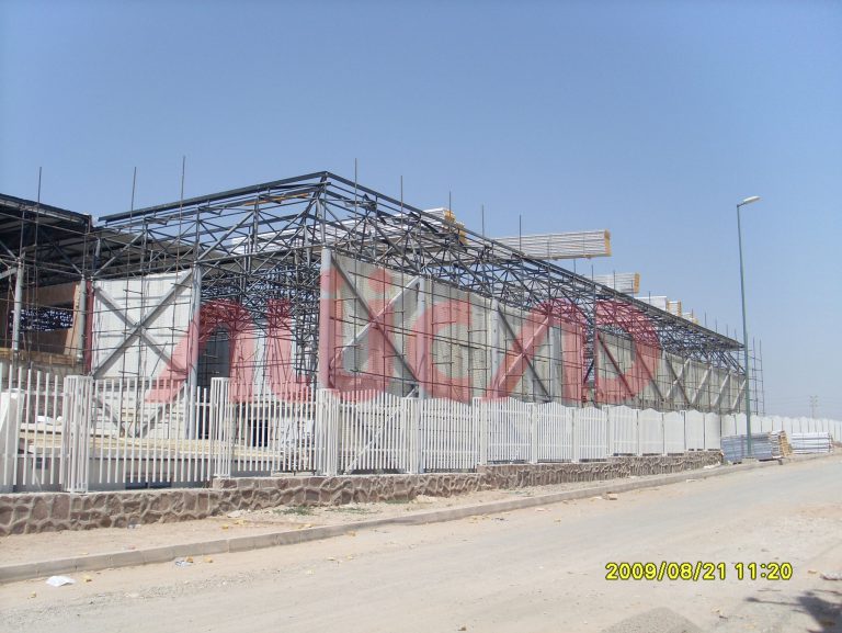 طراحی سازه ای