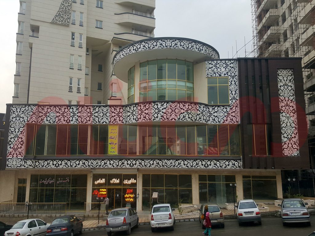 کرتین وال